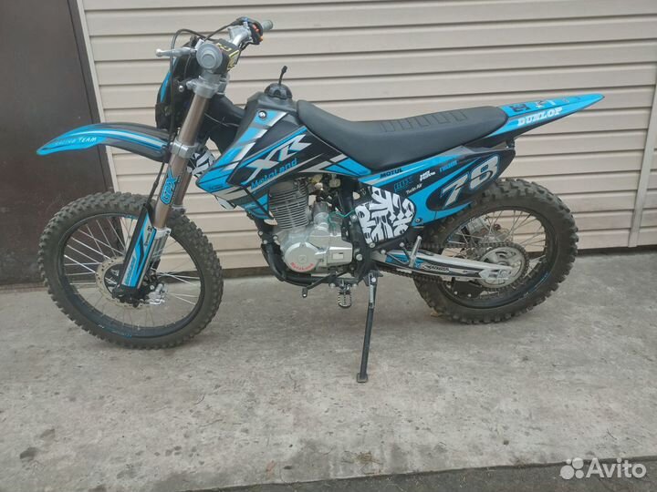 Motoland xr 250 lite