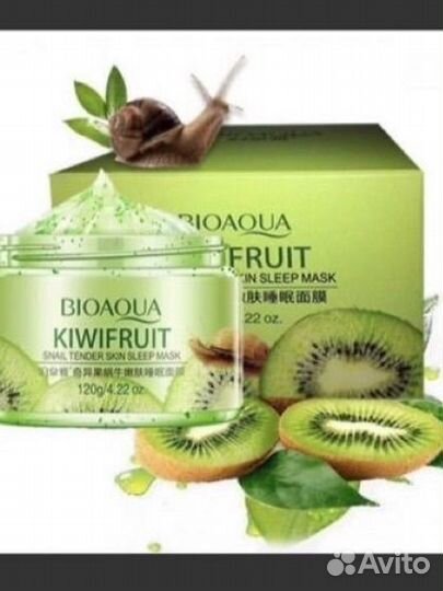 Маска для лица