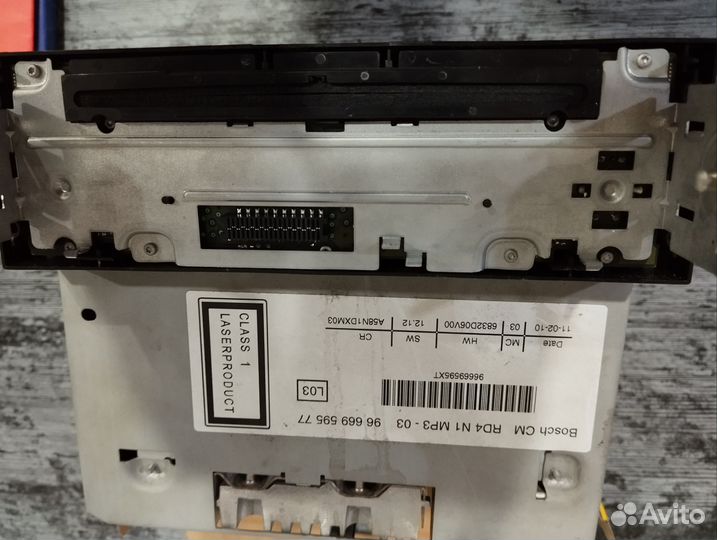 Автомагнитола bosch