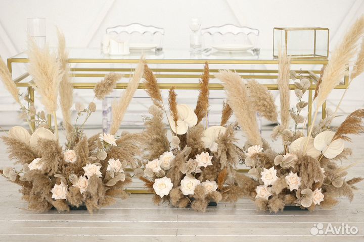 Оформление свадьбы, выездной регистрации