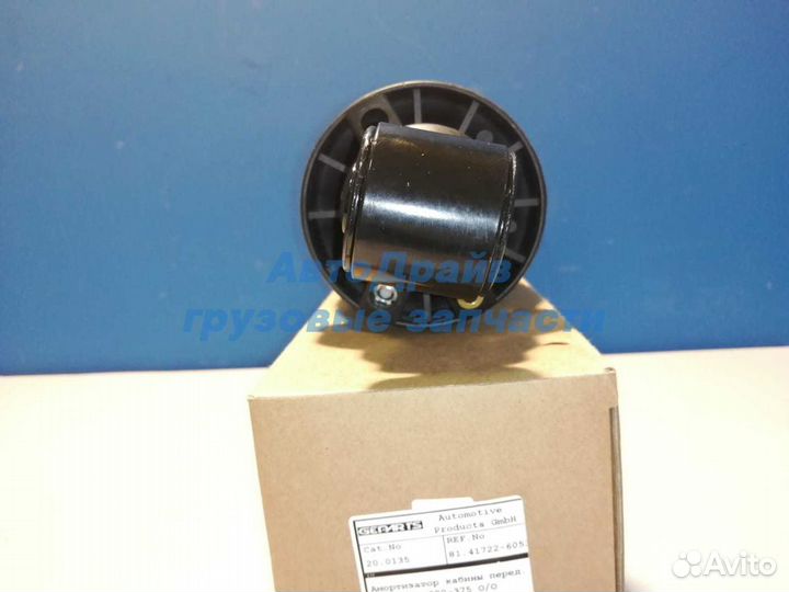 Пневмоамортизатор кабины Ман Тга передний