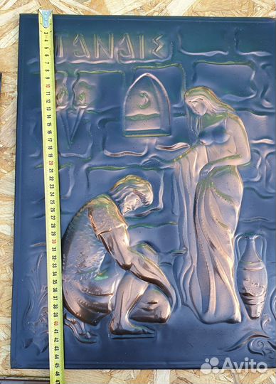 Чеканка СССР