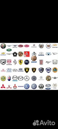 Выездная диагностика отечественных и иномарок