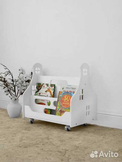 Детский органайзер 