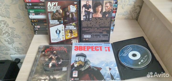 Двд диски фильмы