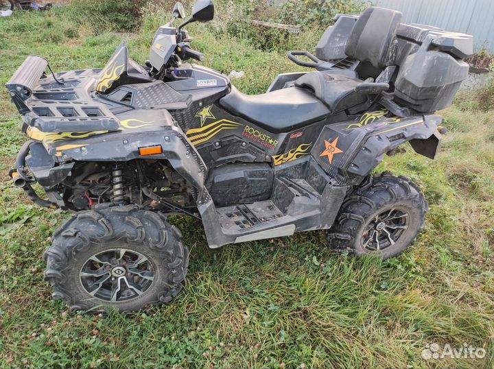 Stels gepard 650 4WD