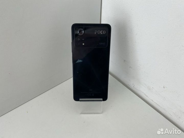 Xiaomi Poco X4 Pro 5G, 6/128 ГБ