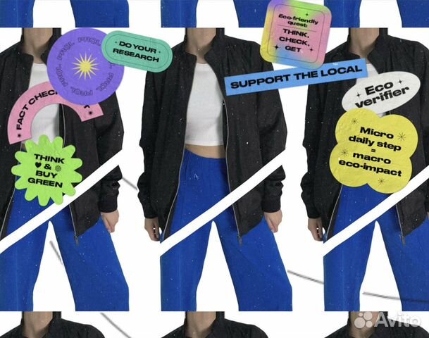 Ветровка Zara унисекс