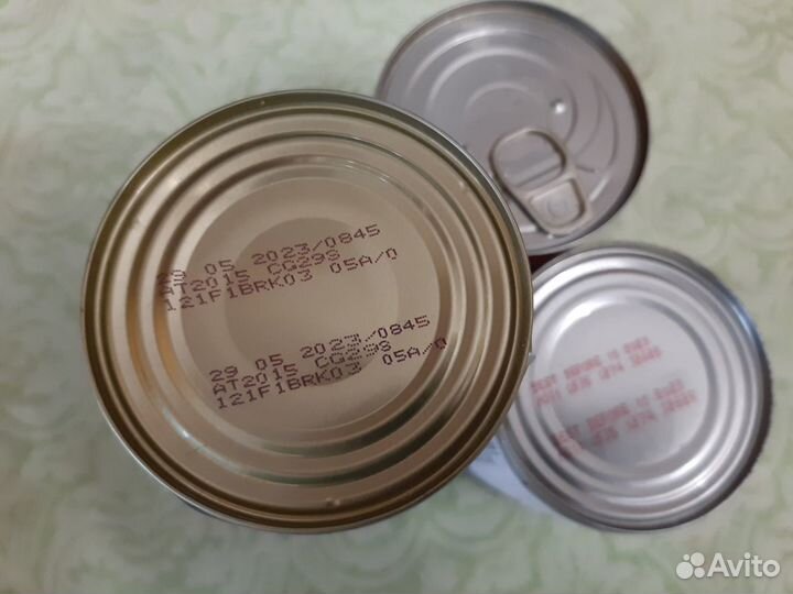 Лечебный корм (паштет) для собак