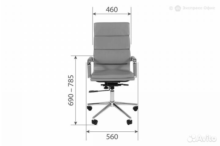 Кресло для руководителя Chairman 750