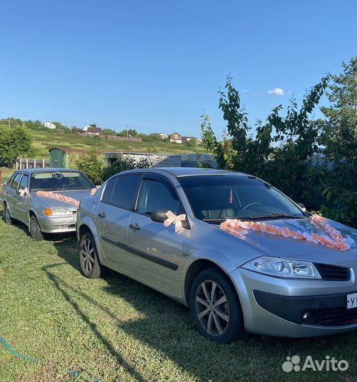 Свадебные аксессуары