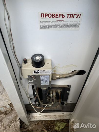 Газовый котел премиум 10 идеал