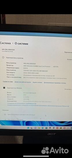 Компьютер системный блок
