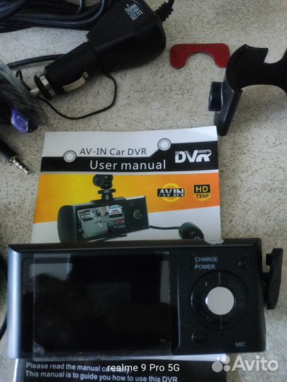 Видеорегистратор Blackline GS-1408