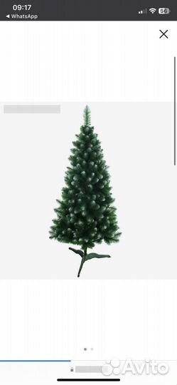 Ель искуственная
