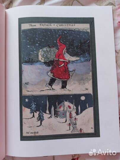 Письма Рождественского Деда Дж.Р.Р. Толкин