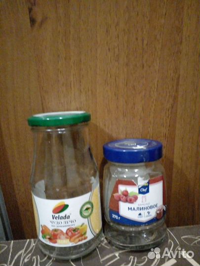 Банка стеклянная 530г, 370г