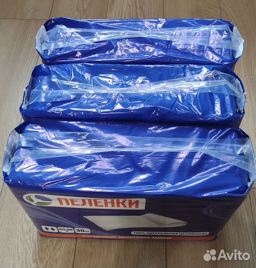 Пеленки одноразовые 60х90