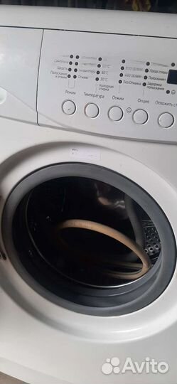 Стиральная машина lg