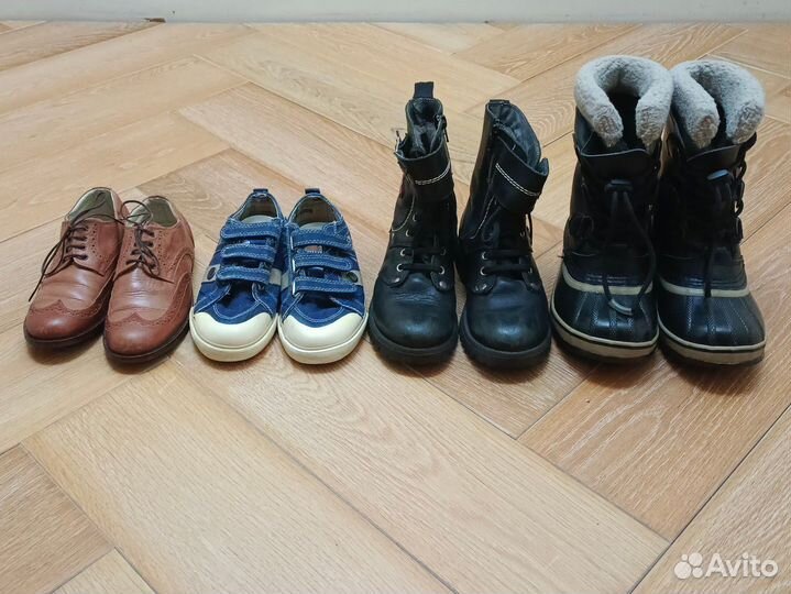 Обувь для мальчика 32 размер