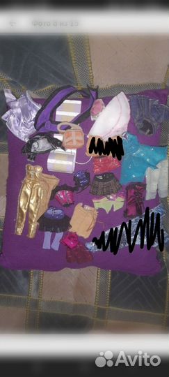 Одежда для кукол братц