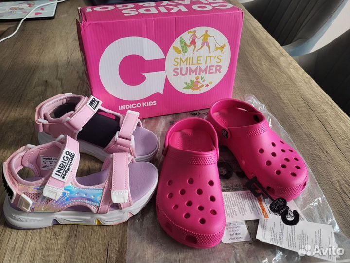 Сандалии indigo kids сабо crocs