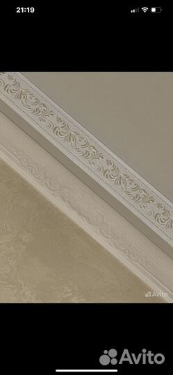 Карнизы для штор