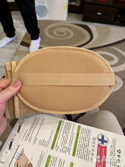 Бандаж послеоперационный на брюшную полость