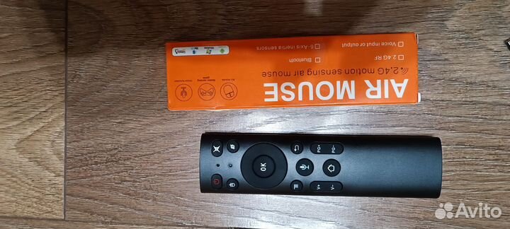 Пульт с Аэромышью и гироскопом. Q5