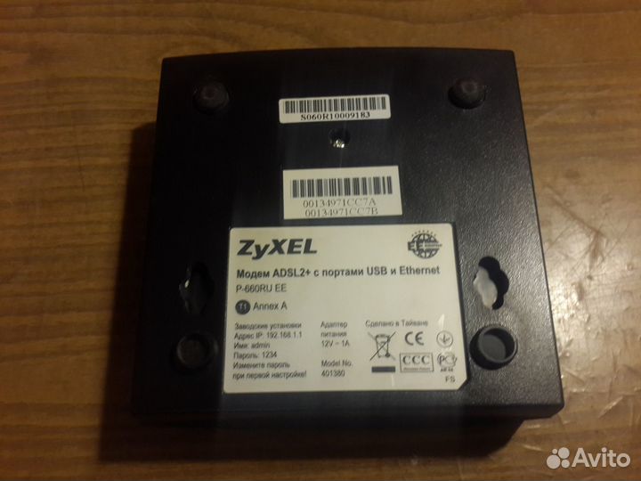 Модем adsl 2+ Zyxel Prestige 660RU EE