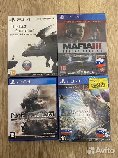 Игры для приставки PS4/PS5