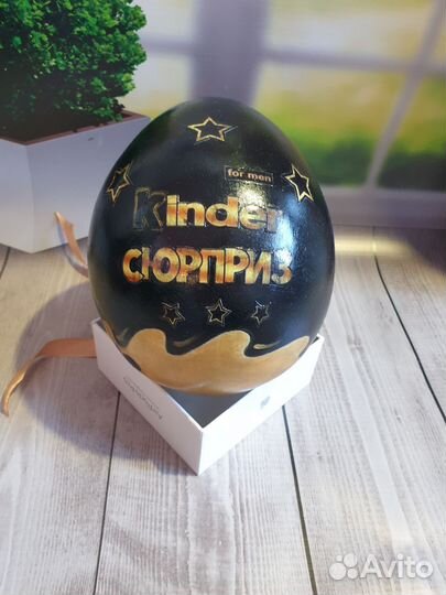 Киндер-Бокс