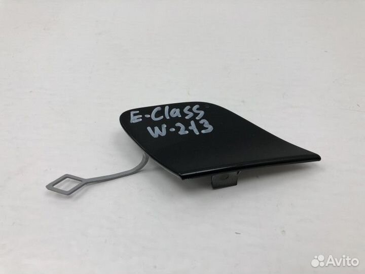 Заглушка буксировочного крюка Mercedes-Benz E-Clas