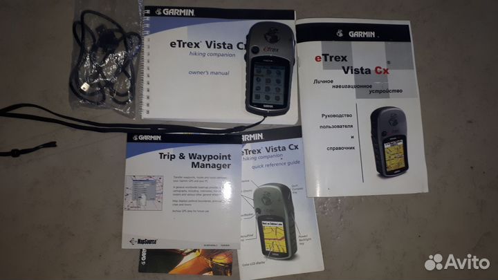 Навигатор garmin