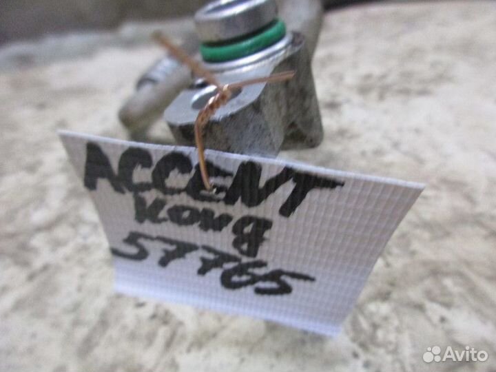 Трубка кондиционера Hyundai Accent II (+тагаз) 200