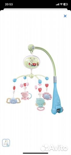 Мобиль с проектором