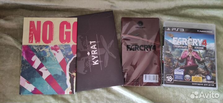 Far Cry 4 Kyrat Edition PS3