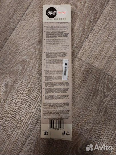 Нож Tefal Jamie Oliver универсальный 12 см