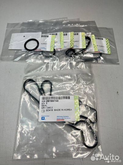 Прокладки теплообменника комплект Астра Круз GM