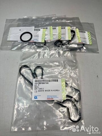 Прокладки теплообменника комплект Астра Круз GM