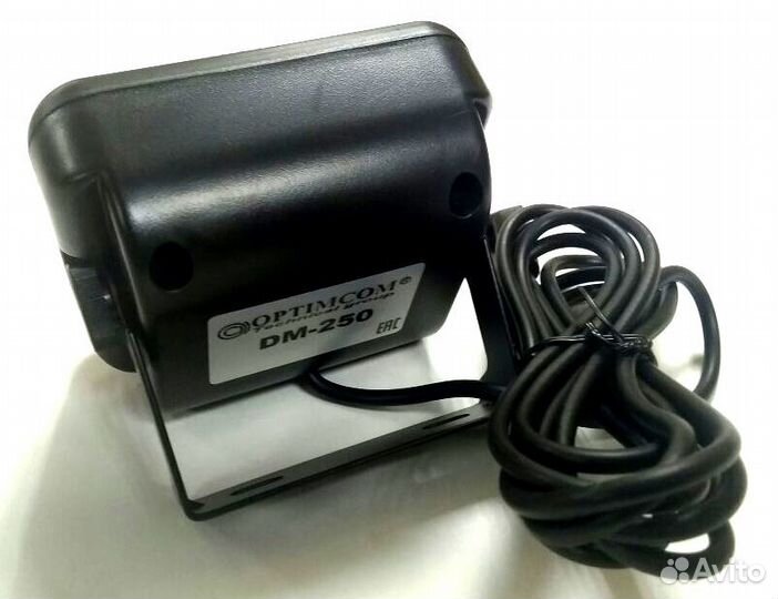 Громкоговоритель CDM-250 для рации