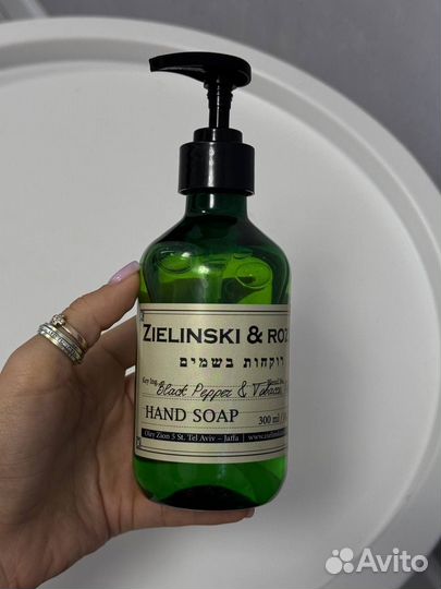Жидкое мыло для рук zielinski & rozen