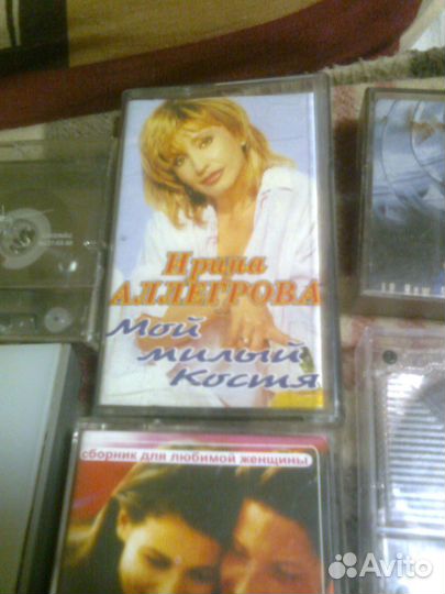 Магнитофонные кассеты