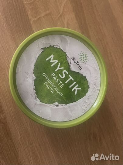 Паста гринвей greenway