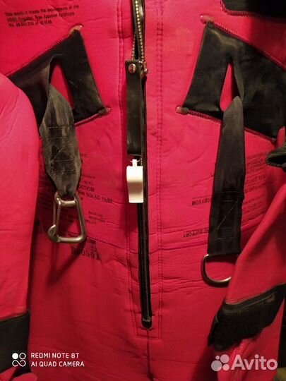 Гидротермокостюм