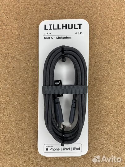 Кабель IKEA USB-C - Lightning 1,5 метра
