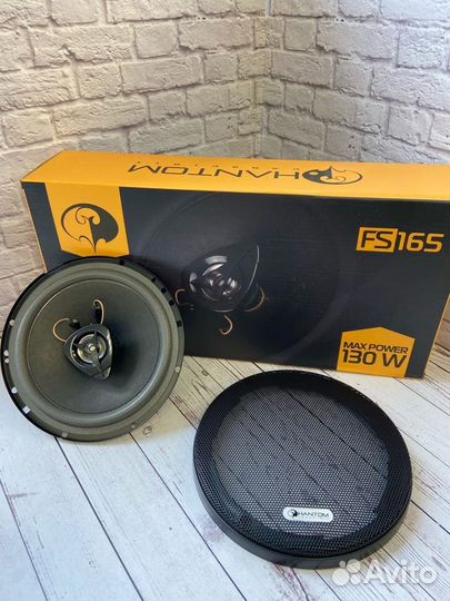 Колонки автомобильные Phantom FS-165, 16.5 см