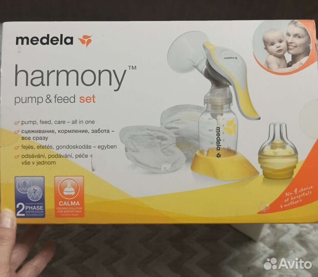 Молокоотсос medela ручной