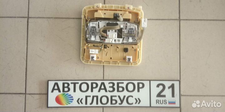 Плафон салона передний Инфинити Infiniti QX70