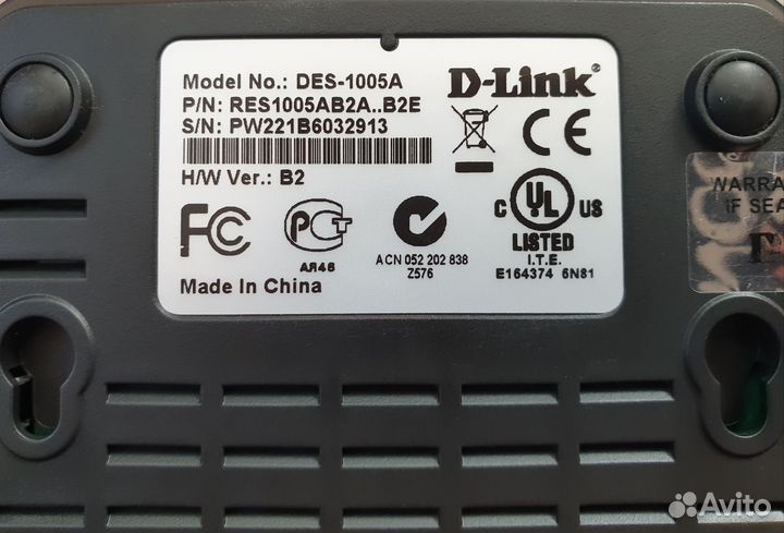 Коммутатор D-Link DES-1005A (5 портов)
